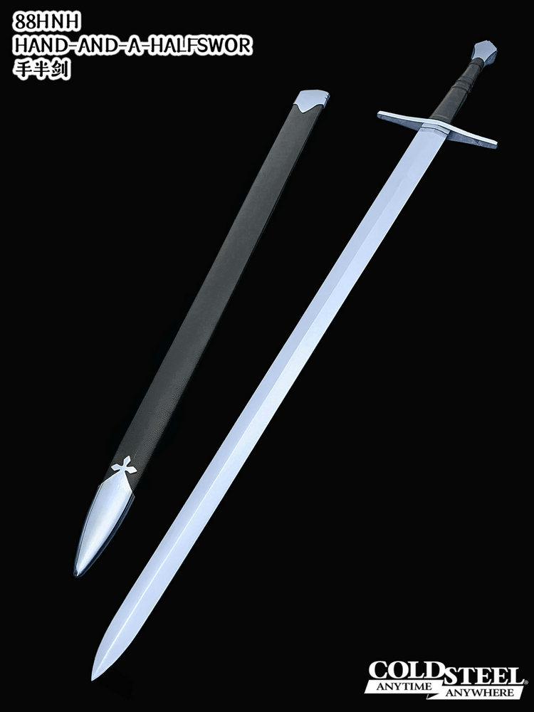 ColdSteel冷钢 88HNH HAND-AND-A-HALFSWORD 手半剑（现货）